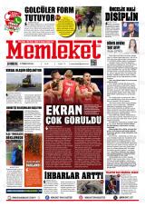 MEMLEKET SİVAS